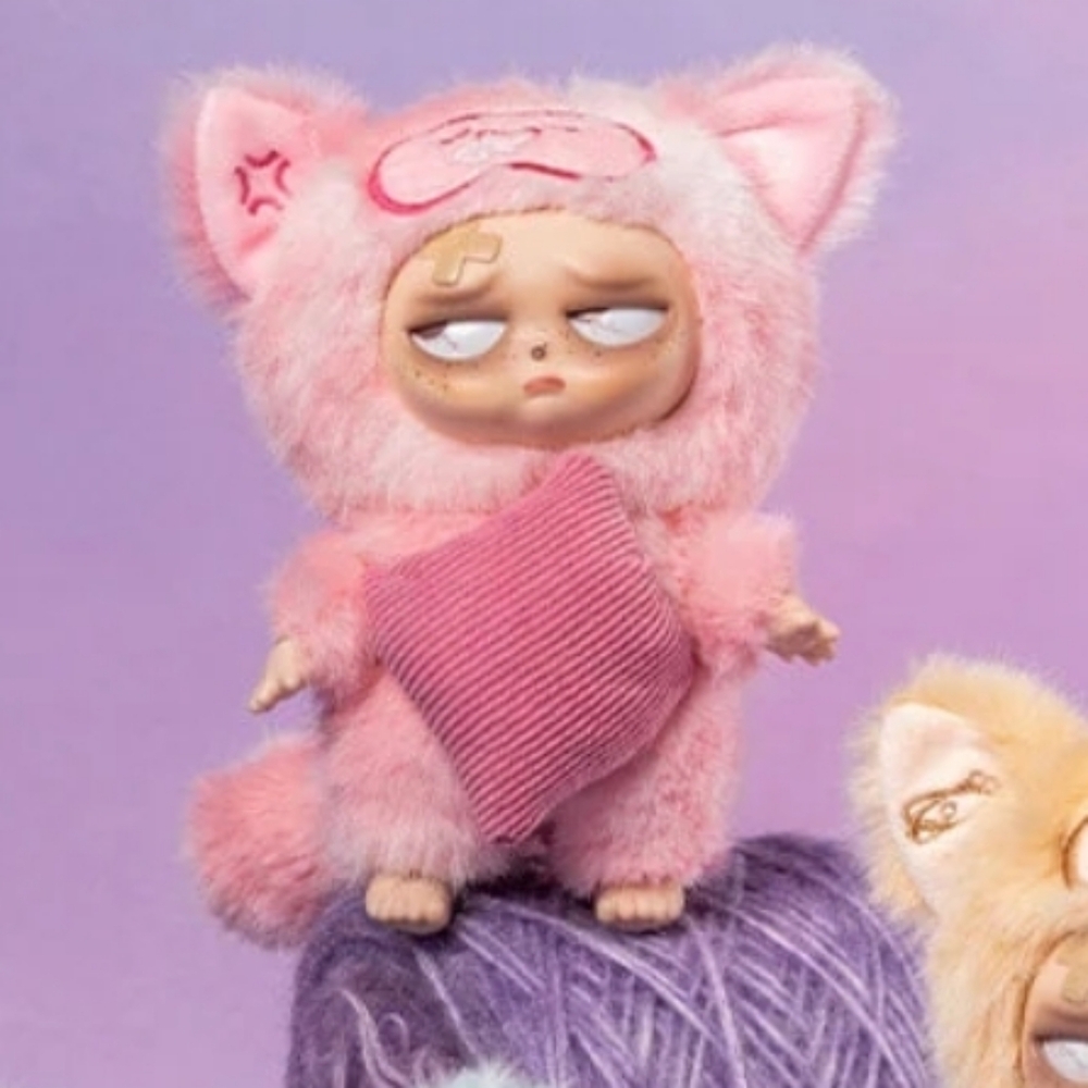 Sleepless Grumpipi Whispers to Dreamland Plush/Keychain - NEW - QI QI